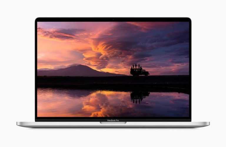 MacBook Pro 16in 2021 Yayın Tarihi, Fiyatı ve Özellikleri