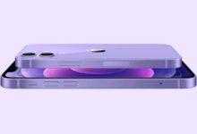 purple iphone 12 and 12 mini thumb800