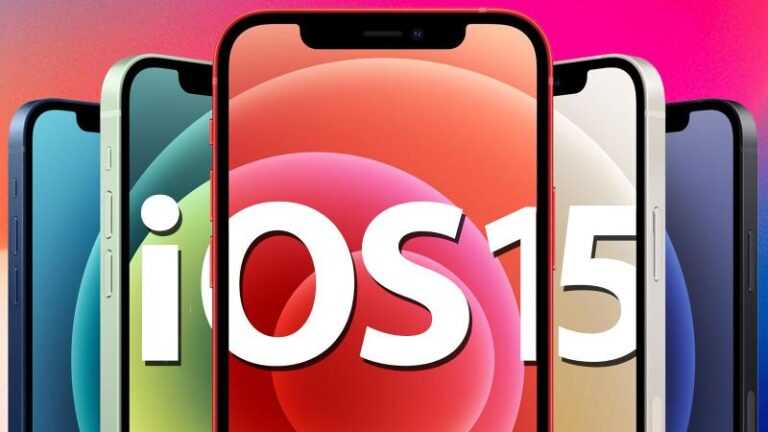 Hangi iPhone’lar iOS 15 Alabilir?