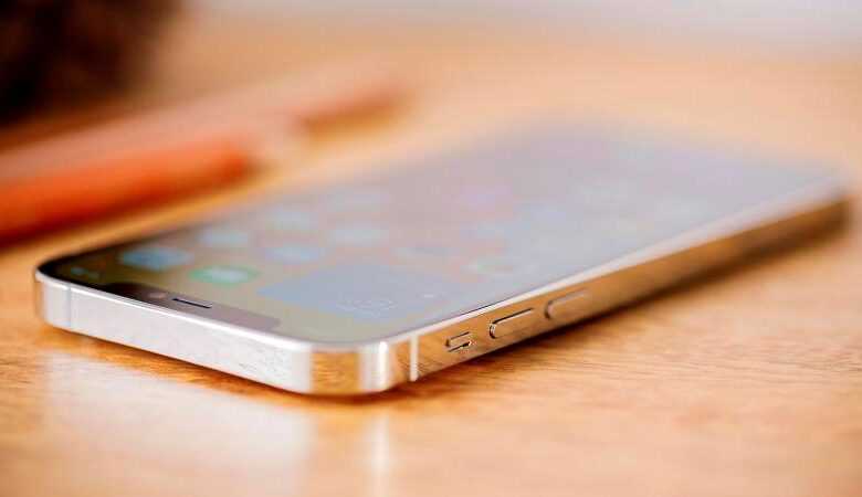 iPhone 13 'Uydu Arama Özelliği Almak İçin' 3 apple iphone 12 pro review 5 thumb800
