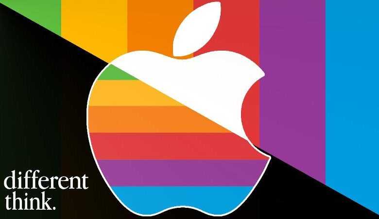 Bize Bir Yaz Gişe Rekoru Ver, Apple! 3 diff think thumb800