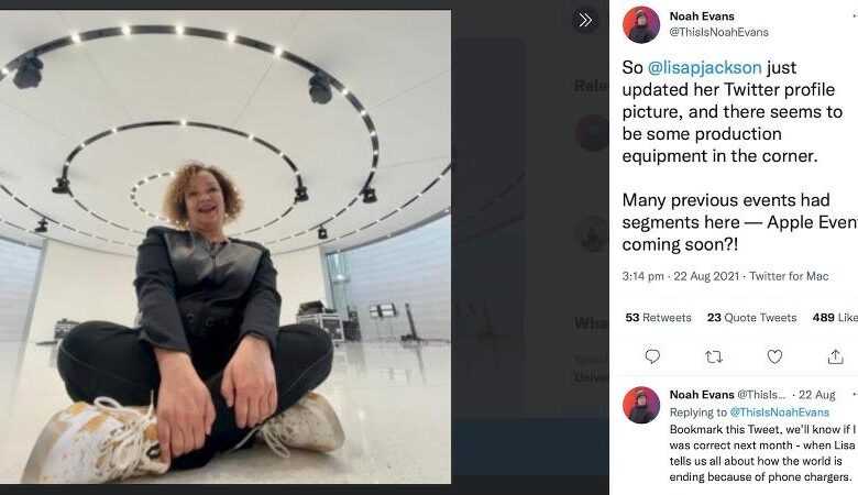 Fotoğraf, Apple'ın Zaten Eylül Açılış Konuşması İçin Çektiğini Önerdi 3 lisa jackson thumb800