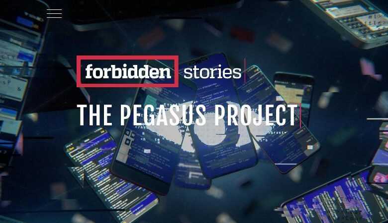 Yeni Pegasus iOS Hack, iPhone'ları Hedeflemek için Blastdoor'u Atladı 3 pegasus project thumb800