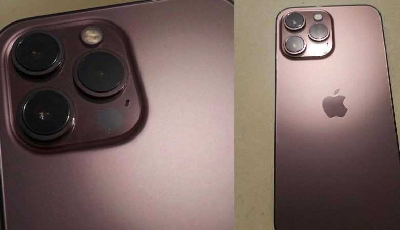 iPhone 13 Pro: Yeni Gül Altın Rengi Sızdırıldı 3 rose gold iphone 13 thumb800