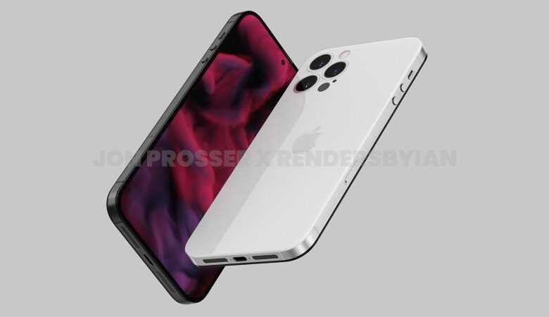 Sızıntı, iPhone 14'ün çentiksiz tasarımını ortaya koyuyor 3 iphone 14 front page tech thumb800