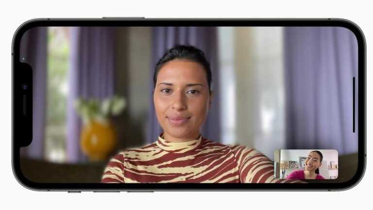 FaceTime Aramalarında Arka Plan Nasıl Bulanıklaştırılır