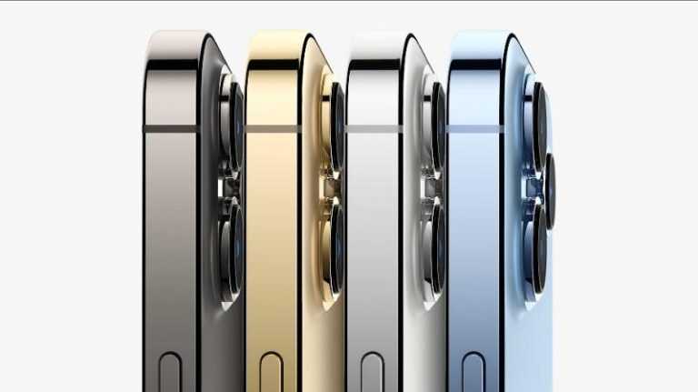 iPhone 13: Neden Aslında Bir iPhone 12S?