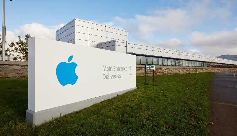 Apple İçin Pahalı: İrlanda Artık Vergi Cenneti Olmayacak 3 apple cork campus exterior thumb800