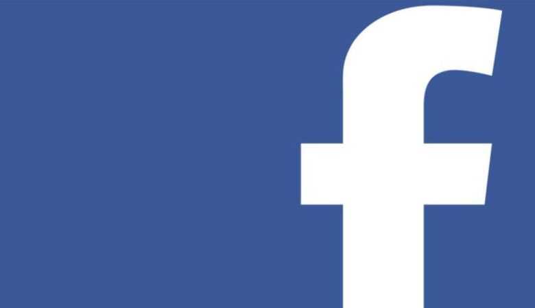iPhone Gizlilik Önlemleri 'Sosyal Medya Firmalarının Maliyeti 10 Milyar Dolar' 3 facebook logo small thumb800