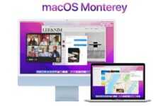 macos monterey new features release date thumb800