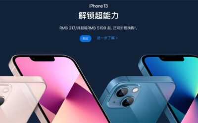 Apple, Çin’de Akıllı Telefon Crown’u Geri Kazandı