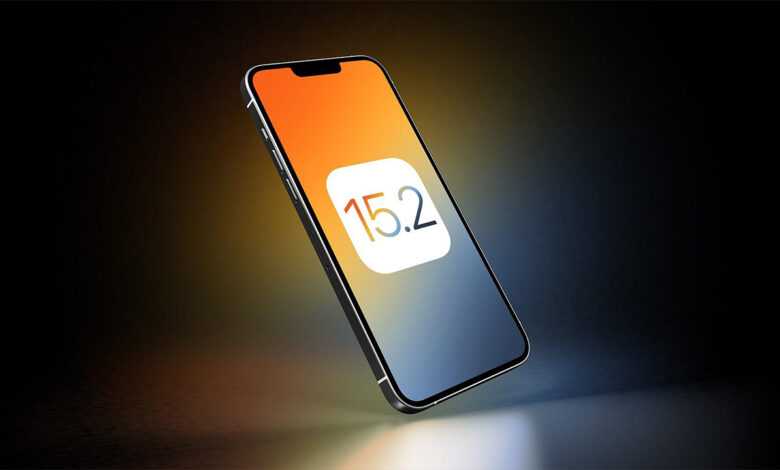 iOS 15.2 güncellemesi yayınlandı 1 ios 15 2 yayinlandi iphone a yeni ozellikler geldi 1