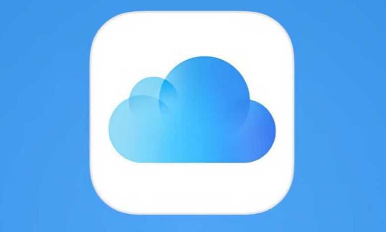 Bir e-posta adresi nasıl aktarılır ve paylaşılan bir Apple Kimliğinden satın alınanlar 5 icloud icon 1