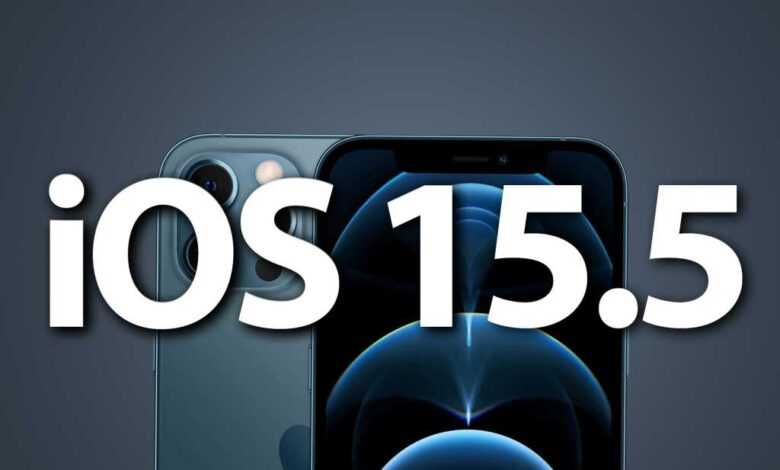 iOS 15.5 Beta: Özellikler, sürüm, nasıl kurulur 3 ios15.5 11