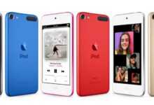 2019 ipod touch