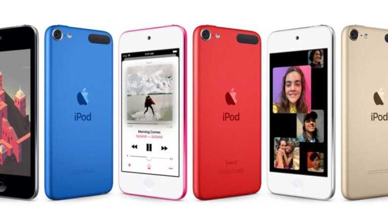 iPod touch tükenmeden nereden satın alınır?