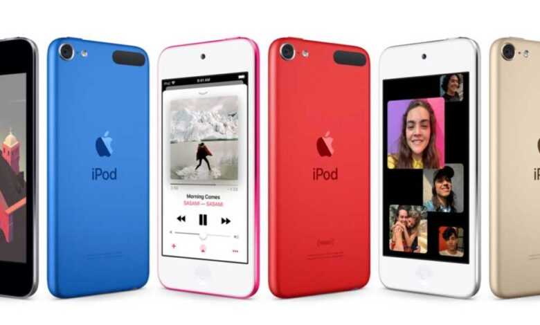 iPod touch tükenmeden nereden satın alınır? 3 2019 ipod touch