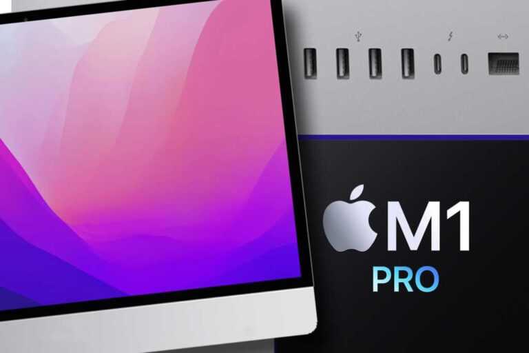 Yeni iMac Pro çıkış tarihi: Özellikler, boyut, görüntü, tasarım, fiyat