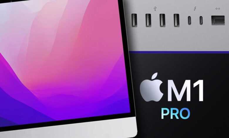 Yeni iMac Pro çıkış tarihi: Özellikler, boyut, görüntü, tasarım, fiyat 7 2022 imac graphic 2