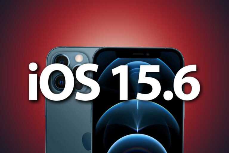 İlk iOS 15.6 beta zaten burada