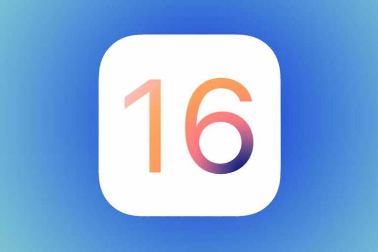 Macworld Podcast: iOS 16’da ne istiyorsunuz?