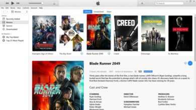 itunes windows