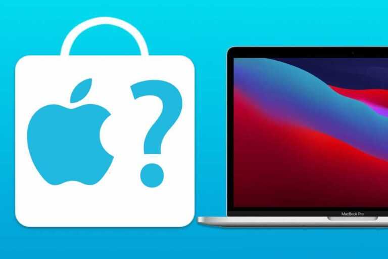 13 inç MacBook Pro: Şimdi satın alın mı yoksa bekleyin mi?