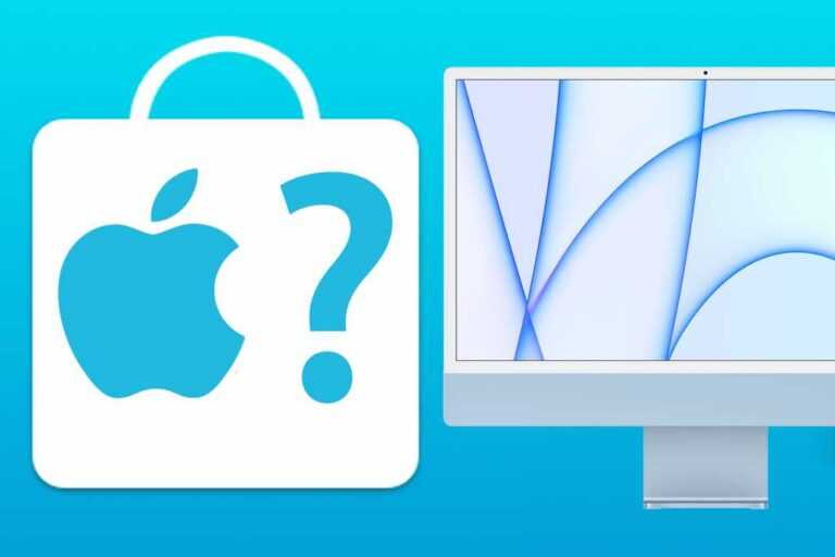 24 inç iMac: Şimdi satın alın mı yoksa bekleyin mi?