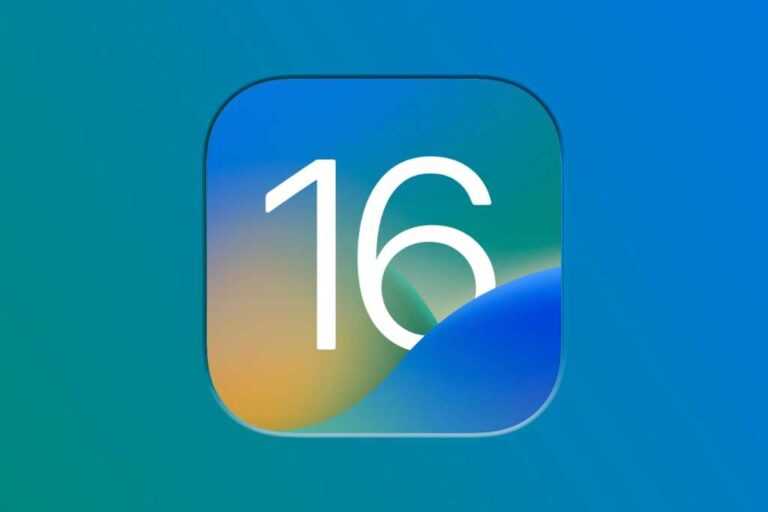 Her gün gerçekten kullanacağınız beş iOS 16 özelliği