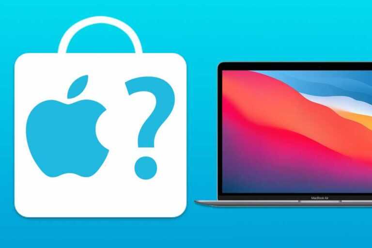 MacBook Air: Şimdi satın alın mı yoksa bekleyin mi?