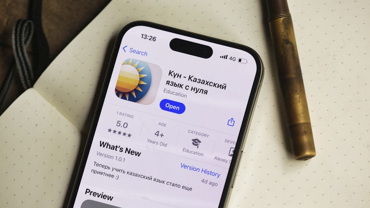 iPhone 17 Pro Max gizlilik ayarları - iPhone 17 Pro Max'te Gizlilik İçin Değiştirmeniz Gereken 10 Ayar 1 iPhone 17 Pro Max gizlilik ayarları